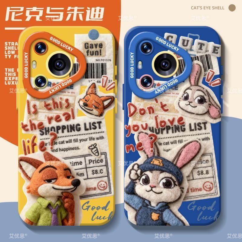 Kawaii Judy Nick Plush Phone C - đánh giá và giá Phone Accessories Trending Products