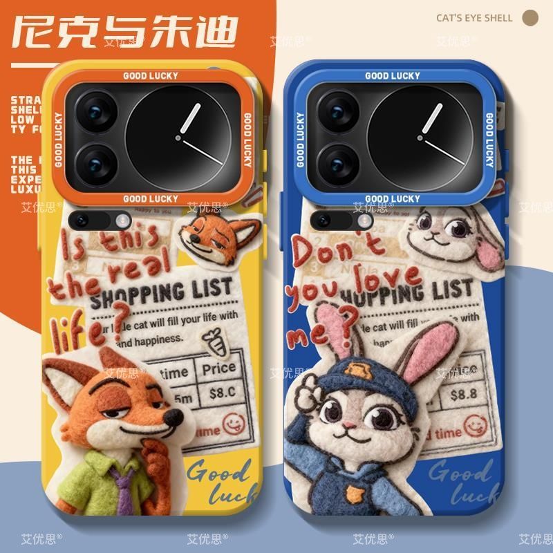Kawaii Judy Nick Plush Phone C - đánh giá và giá Phone Accessories Trending Products
