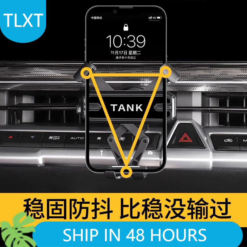 TLXT For 2026 Tank 400 Hi4-Z/T - đánh giá và giá Z Phone Accessories