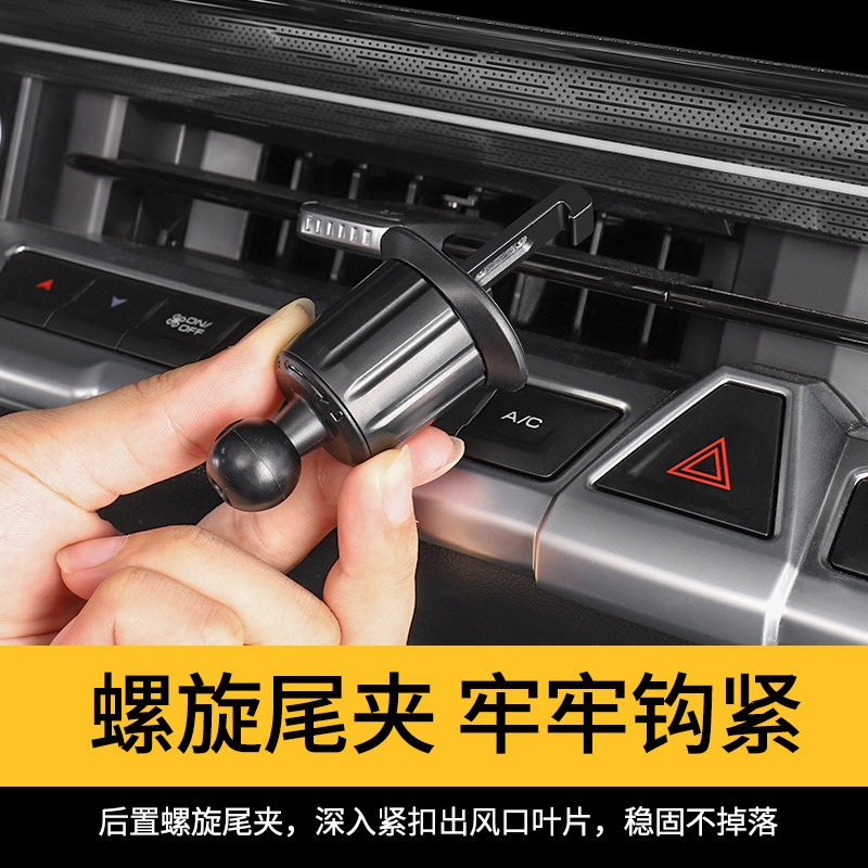 TLXT For 2026 Tank 400 Hi4-Z/T - đánh giá và giá Z Phone Accessories