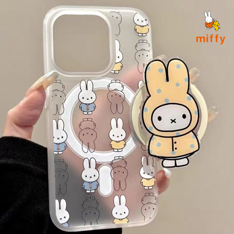 Cute Miffy Phone Shell Suitabl - đánh giá và giá Yellow Phone Accessories