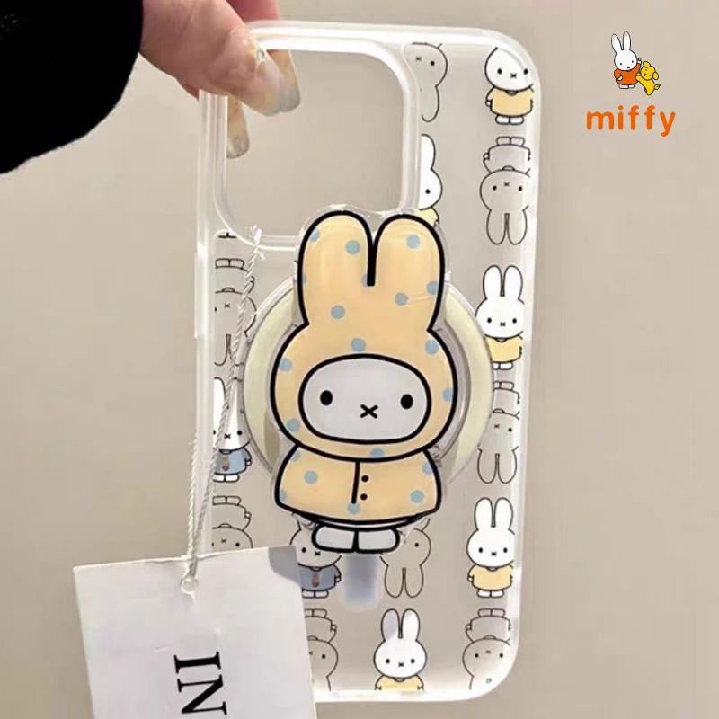 Cute Miffy Phone Shell Suitabl - đánh giá và giá Yellow Phone Accessories