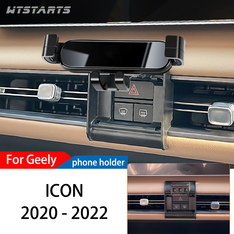 Car Phone Holder For Geely ICO - đánh giá và giá Phone Accessories Icon